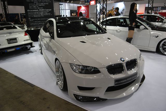 Bmw M3 E92. BMW M3 Forum (E90 E92)