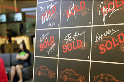 Name:  27.jpg
Views: 16388
Size:  160.8 KB