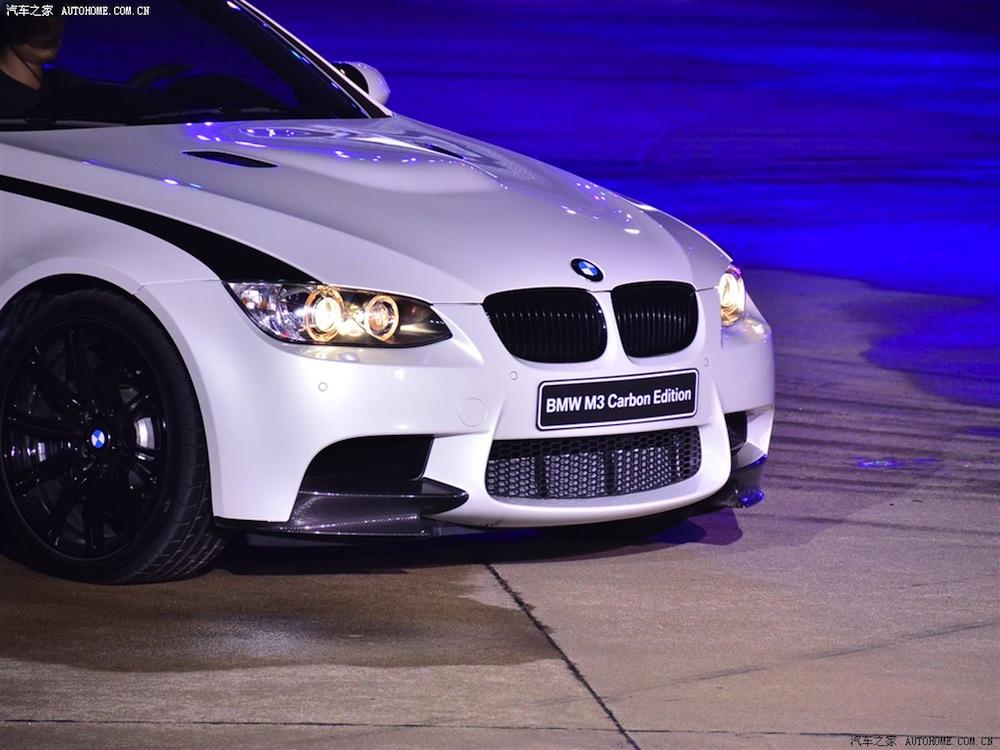 Name:  m3carbonedition27.jpg
Views: 47584
Size:  186.0 KB