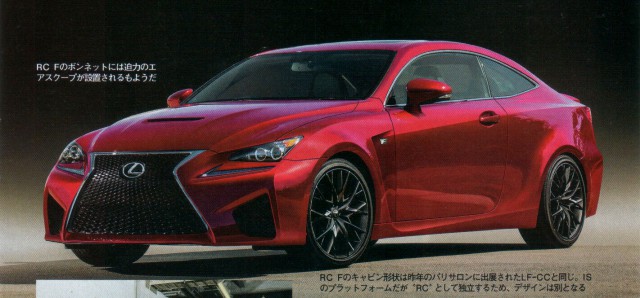 Name:  13-09-24-lexus-rc-f-front-best-car-640x298.jpg
Views: 1782
Size:  57.0 KB