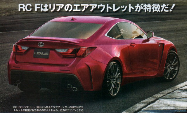 Name:  13-09-24-lexus-rc-f-rear-best-car-640x387.jpg
Views: 251
Size:  80.1 KB