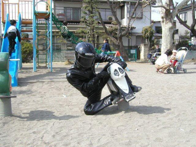 Name:  biker.jpg
Views: 19022
Size:  73.0 KB