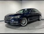Used-2016-BMW-7-Series-750i-INDIVIDUAL-PKG-xDRIVE-AWD-750i-xDrive-1723149206.jpg